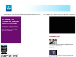 Sites similar to newscom.mn