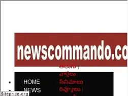 Sites similar to newscommando.com