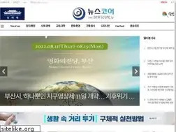 Sites similar to newscore.kr