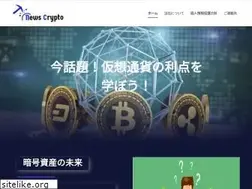 Sites similar to newscrypto.jp