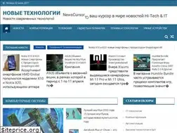 Sites similar to newscursor.ru