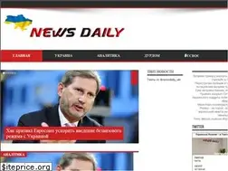 Sites similar to newsdaily.com.ua