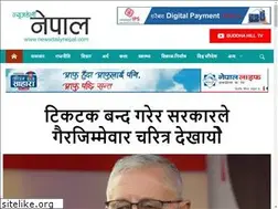 Sites similar to newsdailynepal.com