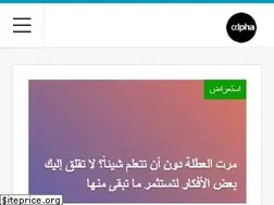 Sites similar to newsdailyupdate.com