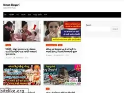 Sites similar to newsdayari.com