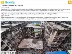 Sites similar to newsdig.in