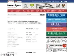 Sites similar to newsdigest.fr