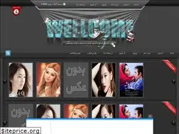 Sites similar to newsdown1.rozblog.com