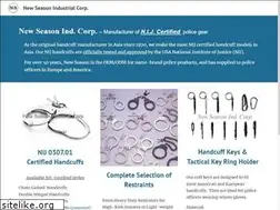Sites similar to newseason1970.com