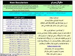 Sites similar to newsecularism.com