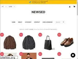 Sites similar to newsed.work