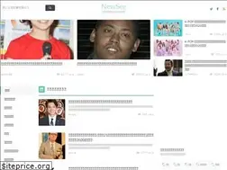Sites similar to newsee-media.com