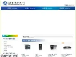 Sites similar to newseed.com.tw