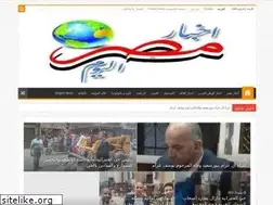 Sites similar to newsegypttoday.com