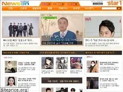 Sites similar to newsen.co.kr