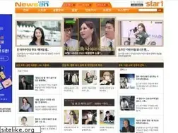 Sites similar to newsen.com