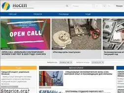 Sites similar to newsep.com.ua
