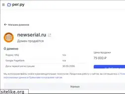 Sites similar to newserial.ru
