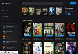 Sites similar to newserial.tv