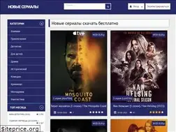 Sites similar to newserials.ru