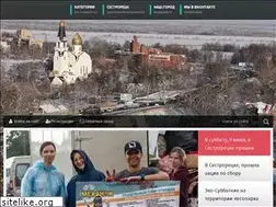 Sites similar to newsestroreck.ru