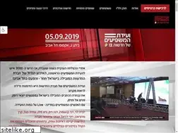 Sites similar to newsevent.co.il