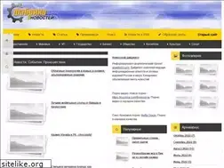 Sites similar to newsfactory.kz