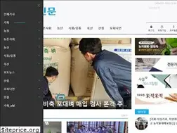 Sites similar to newsfarm.co.kr