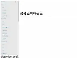 Sites similar to newsfc.co.kr