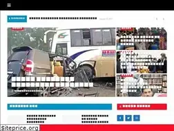 Sites similar to newsfeedbd.com