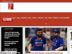Sites similar to newsfirstlive.com