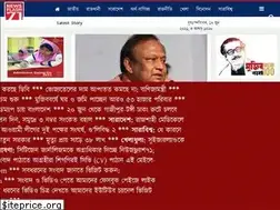 Sites similar to newsflash71.com