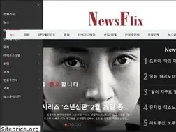 Sites similar to newsflix.co.kr
