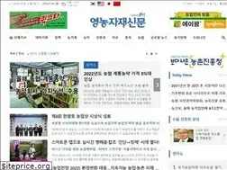 Sites similar to newsfm.kr