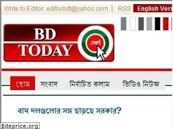 Sites similar to newsforbd.net