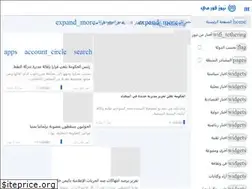 Sites similar to newsformy.com