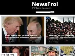 Sites similar to newsfrol.ru