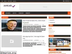 Sites similar to newsgama.in