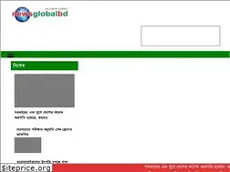 Sites similar to newsglobalbd.com