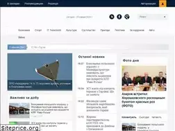 Sites similar to newsglobus.in.ua