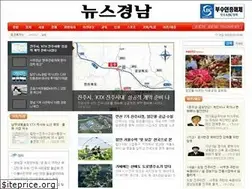 Sites similar to newsgn.com
