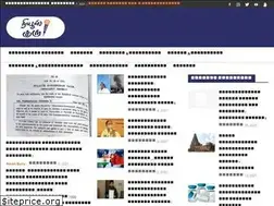 Sites similar to newsguru.news