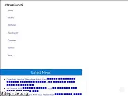 Sites similar to newsguruzi.com