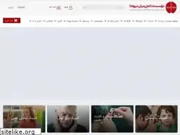 Sites similar to newsha.ir