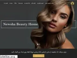 Sites similar to newshabeauty.ir