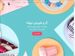 Sites similar to newshacompany.com