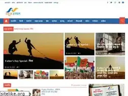 Sites similar to newsharpal.in