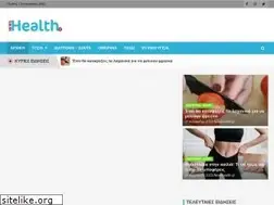 Sites similar to newshealth.gr