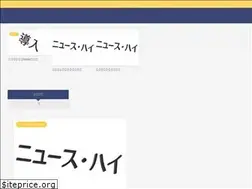 Sites similar to newshi.net