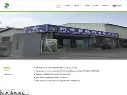 Sites similar to newshifa.com